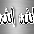 r4644 Set 2x A4 allah nb B