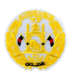 A61 blason afgjanistan