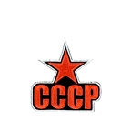 D128 etoile cccp