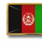 P E1 001 Afghanisthan