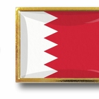 P E1 015 Bahrain