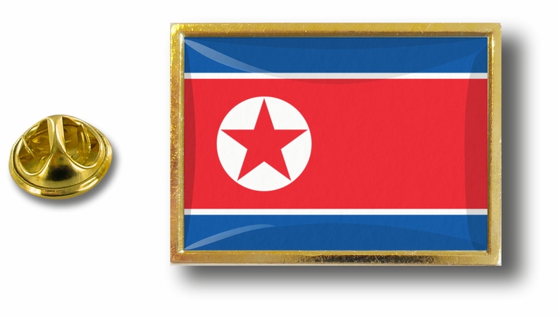 P E1 046 Coree du nord.jpg