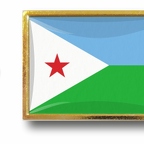 P E1 053 Djibouti