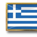 P E1 070 Grece