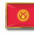 P E1 096 Kirghizstan