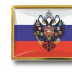 P E1 154 Russie avec aigle