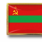 P E2 023 Transnistrie