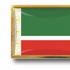 P E2 028 Tchetchenie