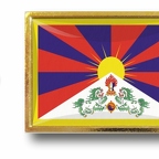 P E2 032 Tibet