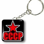 k97 CCCP etoile rouge