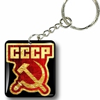 k98 CCCP faucil martreau old gold