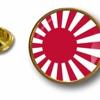 P E2 169 rising sun