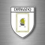 r4909 blason damas B
