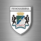 r4954 blason novossibirsk B