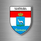 r5021 blason samara B