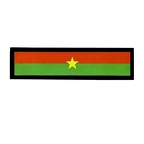 BR E1 031 Burkina faso