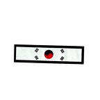 BR E1 047 Coree du sud