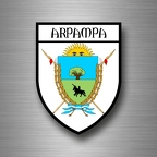 r5132 blason arpampa B