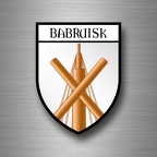 r5172 blason babruisk B