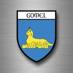 r5175 blason homiel B