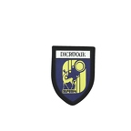 PBL 280 blason djermouk B