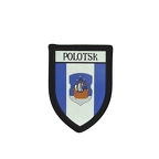 PBL 298 blason polotsk B
