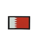 patch2x3 015 Bahrain