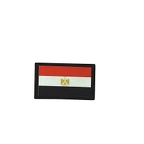 patch2x3 056 Egypte