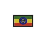 patch2x3 062 Ethiopie