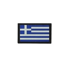 patch2x3 070 Grece
