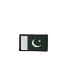 patch2x3 139 Pakistan