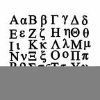 r5516 A4 alphabet grec B