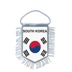 MF054 South korea