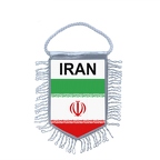 MF103 iran