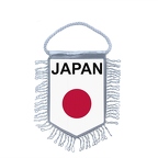 MF114 japan