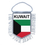 MF120 kuwait
