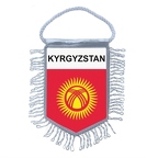 MF121 kyrgyzstan