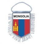 MF150 mongolia