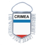 MF236 crimea