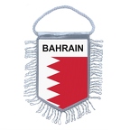 MF014 bahrain