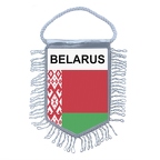 MF017 belarus
