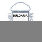 MF026 bulgaria