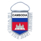 MF030 cambodia