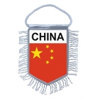 MF037 china