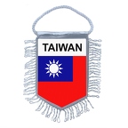 MF042 taiwan