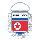 MF053 North korea