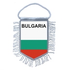 MF026 bulgaria