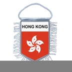MF038 hong kong