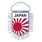 MF323 rising sun avec japan