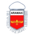 MF312 arameens